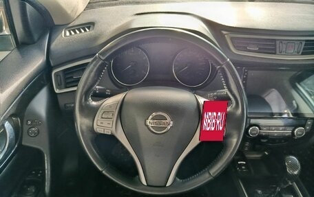 Nissan Qashqai, 2014 год, 1 075 000 рублей, 10 фотография