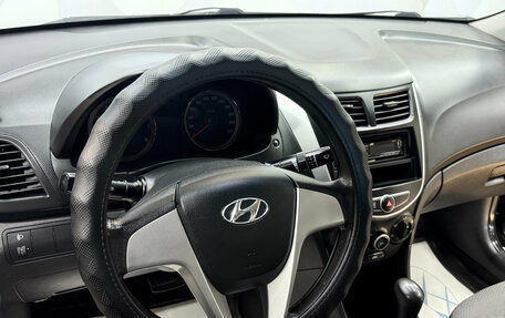 Hyundai Solaris II рестайлинг, 2011 год, 699 000 рублей, 12 фотография