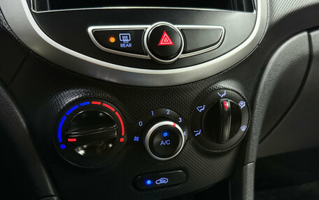 Hyundai Solaris II рестайлинг, 2011 год, 699 000 рублей, 17 фотография