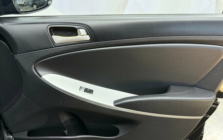 Hyundai Solaris II рестайлинг, 2011 год, 699 000 рублей, 15 фотография