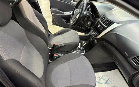 Hyundai Solaris II рестайлинг, 2011 год, 699 000 рублей, 14 фотография