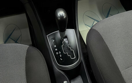 Hyundai Solaris II рестайлинг, 2011 год, 699 000 рублей, 16 фотография