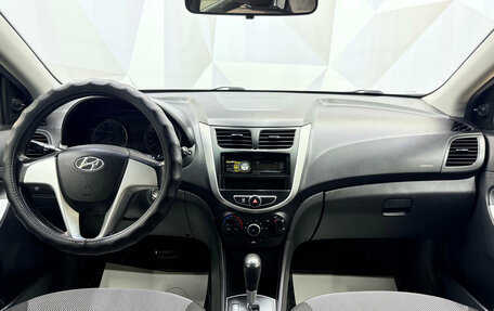 Hyundai Solaris II рестайлинг, 2011 год, 699 000 рублей, 10 фотография