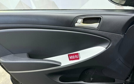 Hyundai Solaris II рестайлинг, 2011 год, 699 000 рублей, 13 фотография