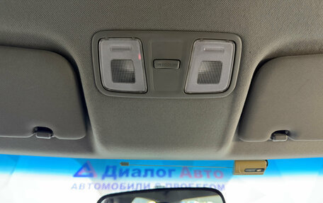 Hyundai Solaris II рестайлинг, 2011 год, 699 000 рублей, 21 фотография