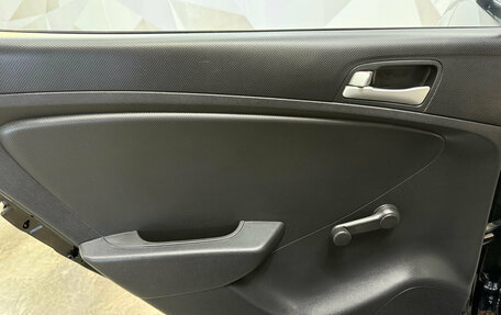 Hyundai Solaris II рестайлинг, 2011 год, 699 000 рублей, 22 фотография