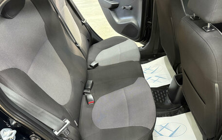 Hyundai Solaris II рестайлинг, 2011 год, 699 000 рублей, 24 фотография