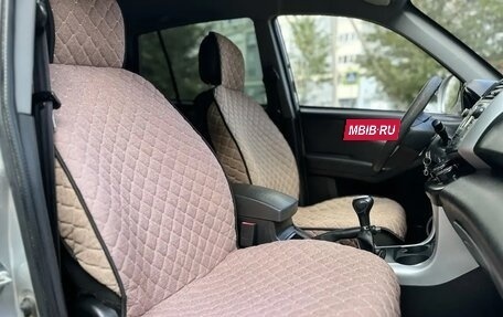 Lifan X60 I рестайлинг, 2014 год, 350 000 рублей, 13 фотография