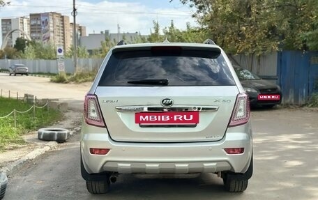 Lifan X60 I рестайлинг, 2014 год, 350 000 рублей, 8 фотография
