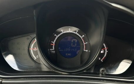 Lifan X60 I рестайлинг, 2014 год, 350 000 рублей, 21 фотография