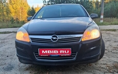 Opel Astra H, 2007 год, 330 000 рублей, 1 фотография