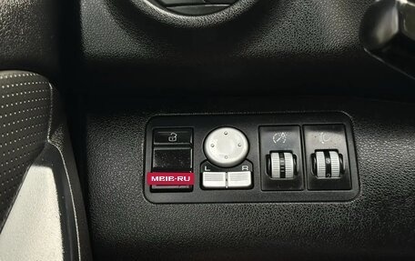 Lifan X60 I рестайлинг, 2014 год, 350 000 рублей, 18 фотография