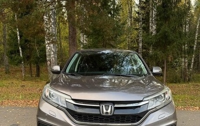 Honda CR-V IV, 2015 год, 2 300 000 рублей, 1 фотография