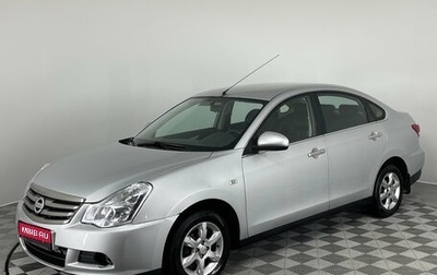Nissan Almera, 2013 год, 700 000 рублей, 1 фотография