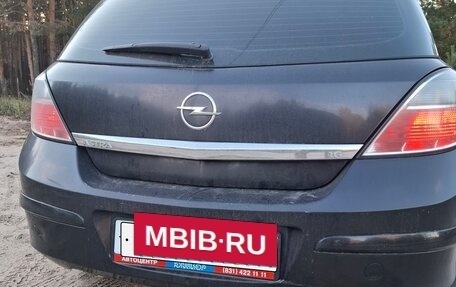 Opel Astra H, 2007 год, 330 000 рублей, 6 фотография