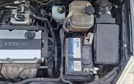 Opel Astra H, 2007 год, 330 000 рублей, 23 фотография
