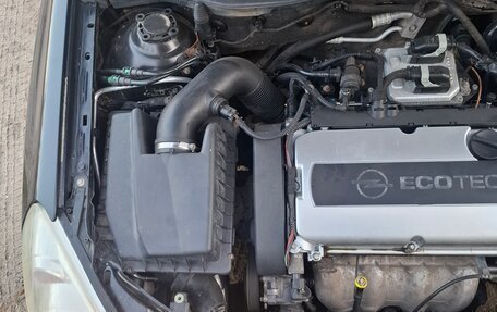 Opel Astra H, 2007 год, 330 000 рублей, 22 фотография