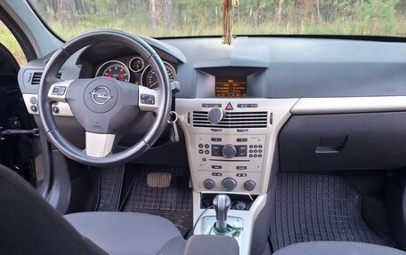 Opel Astra H, 2007 год, 330 000 рублей, 20 фотография