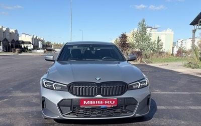 BMW 3 серия, 2022 год, 6 215 881 рублей, 1 фотография