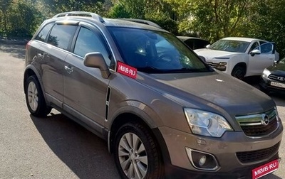 Opel Antara I, 2014 год, 795 000 рублей, 1 фотография