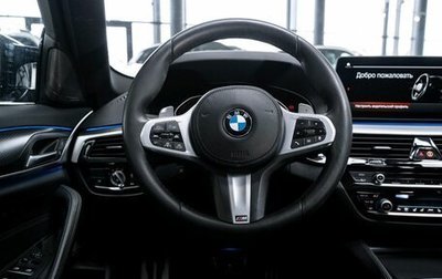 BMW 5 серия, 2020 год, 6 650 000 рублей, 1 фотография