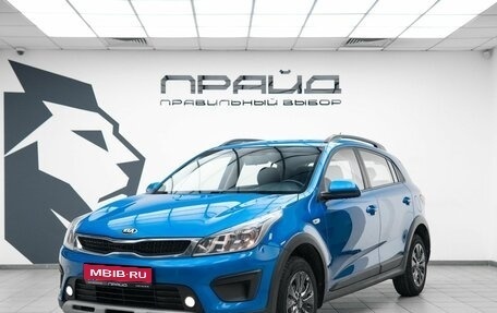 KIA Rio IV, 2019 год, 1 479 000 рублей, 1 фотография
