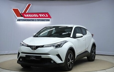 Toyota C-HR I рестайлинг, 2019 год, 2 550 000 рублей, 1 фотография