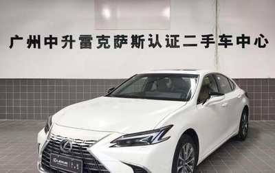 Lexus ES VII, 2026 год, 5 666 666 рублей, 1 фотография