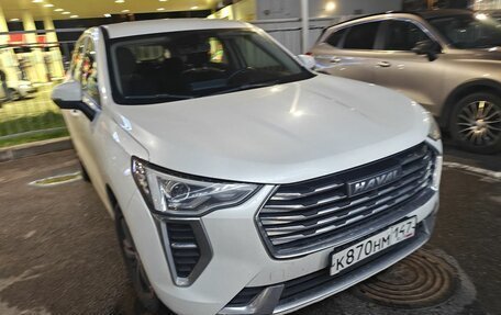 Haval Jolion, 2023 год, 1 299 000 рублей, 1 фотография