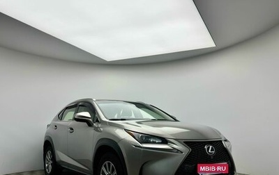 Lexus NX I, 2015 год, 2 161 000 рублей, 1 фотография