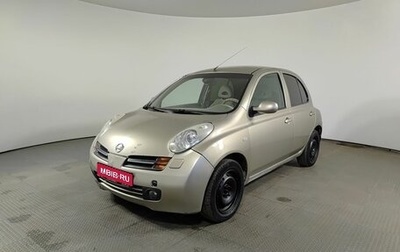 Nissan Micra III, 2004 год, 315 000 рублей, 1 фотография