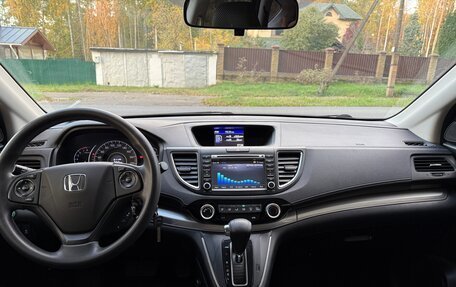 Honda CR-V IV, 2015 год, 2 300 000 рублей, 7 фотография
