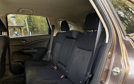 Honda CR-V IV, 2015 год, 2 300 000 рублей, 12 фотография
