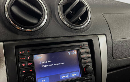 Nissan Almera, 2013 год, 700 000 рублей, 11 фотография