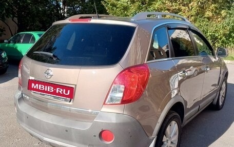Opel Antara I, 2014 год, 795 000 рублей, 2 фотография