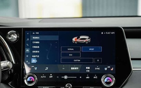 Lexus RX IV рестайлинг, 2026 год, 7 485 000 рублей, 17 фотография