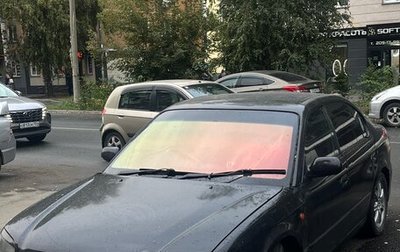 Subaru Legacy III, 2000 год, 330 000 рублей, 1 фотография