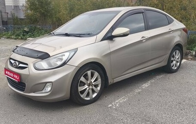 Hyundai Solaris II рестайлинг, 2011 год, 590 000 рублей, 1 фотография