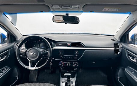 KIA Rio IV, 2019 год, 1 479 000 рублей, 9 фотография