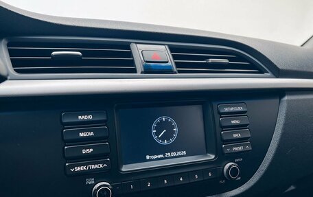 KIA Rio IV, 2019 год, 1 479 000 рублей, 15 фотография