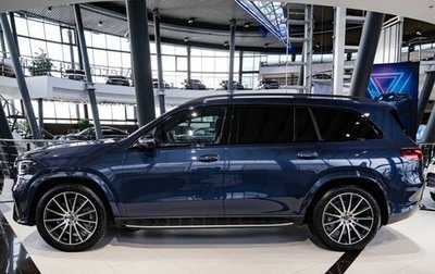 Mercedes-Benz GLS, 2026 год, 21 872 400 рублей, 1 фотография