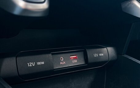 KIA Rio IV, 2019 год, 1 479 000 рублей, 17 фотография