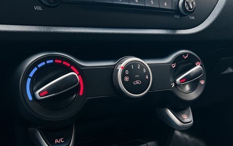 KIA Rio IV, 2019 год, 1 479 000 рублей, 16 фотография