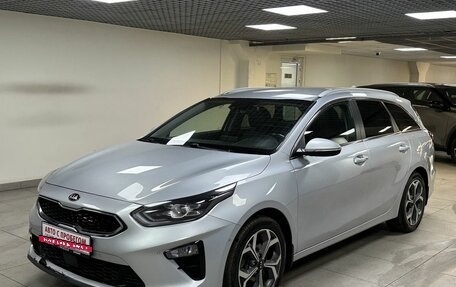 KIA cee'd III, 2019 год, 1 700 000 рублей, 1 фотография