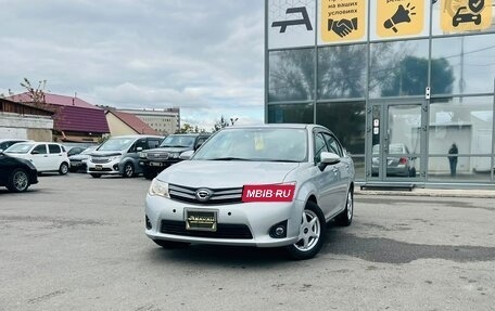 Toyota Corolla, 2013 год, 1 149 000 рублей, 1 фотография