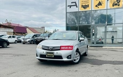Toyota Corolla, 2013 год, 1 149 000 рублей, 1 фотография