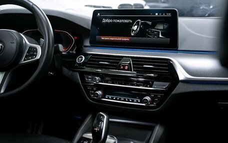 BMW 5 серия, 2020 год, 6 650 000 рублей, 8 фотография
