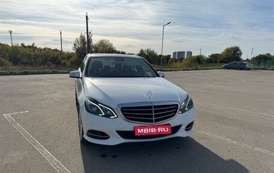 Mercedes-Benz E-Класс, 2014 год, 3 500 000 рублей, 1 фотография