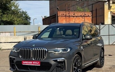 BMW X7, 2022 год, 9 950 000 рублей, 1 фотография