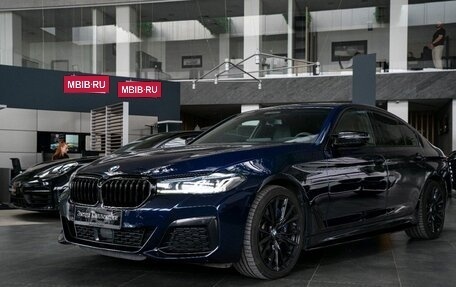 BMW 5 серия, 2020 год, 6 650 000 рублей, 30 фотография